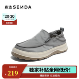 森达休闲帆布鞋男夏季透气轻便一脚蹬鞋日常旅游出行板鞋爸爸鞋 升级套脚-灰色 41