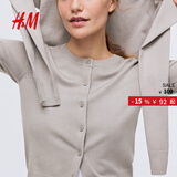 H&M女装毛针织衫夏季慵懒风休闲打底衫短款开衫内搭外套0579541 浅米灰色 M 165/96