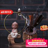 祥业 黑檀木六君子茶具配件实木底座倒流香哥窑紫砂茶宠功夫茶艺组合创意摆件 六君子-禅定