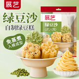 展艺绿豆沙500g中秋月饼馅料豆沙糕点凤梨酥蛋黄酥蛋糕馅料烘焙原料