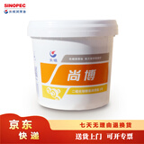 长城 尚博 二硫化钼锂基润滑脂 3号 800g/桶 黑色黄油 京东仓发货