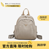 莱夫双肩包女时尚女士背包轻便休闲通勤包包女包生日礼物