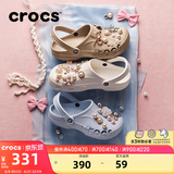 卡骆驰（CROCS）贝雅洞洞鞋男鞋女鞋轻便耐磨一脚蹬拖鞋休闲鞋百搭花园鞋|10126 卵石色-2V3(含智必星) 43 (270mm)