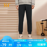 361°运动裤男士春夏季休闲卫裤束脚跑步宽松针织长裤子男652334707D-3