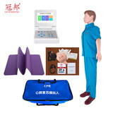 冠邦心肺复苏模拟人复苏训练模拟人人工呼吸胸外按压教学用假人教学模型 触摸大屏