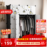 安尔雅简易衣柜塑料组装树脂双人衣橱现代简约组合衣柜单人衣柜卧室