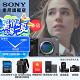 索尼（SONY）紧凑型4K全画幅电影摄影机 ILME-FX2B  FX2B 标配