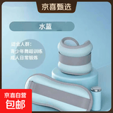 【榜单第一】沙袋绑腿负重舞蹈跑步舞蹈跳舞专用装备腿部脚踝绑手 水蓝色 总重量 2KG【1KG*2只装】