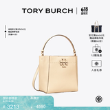 Tory Burch 汤丽柏琦 MCGRAW小号水桶包菜篮子TB 74956 【京东线上专享】奶酪白 724 OS