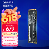 致态（ZhiTai）长江存储 500GB SSD固态硬盘 NVMe M.2接口 Ti600系列 (PCIe 4.0 产品)