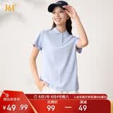 361°t恤女夏季新款运动polo衫速干休闲跑步健身短袖上衣662624111H-4
