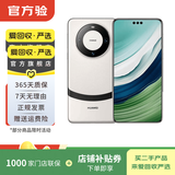 华为Mate/Pura90/80/70/60/50/40ProMax+/RS/Air/Ultra/Nova/Xts非凡大师折叠屏二手手机鸿蒙AI红枫影像卫星通话 华为 Mate 60 Pro+