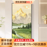 墨派 手绘油画玄关装饰画竖版花开富贵入户走廊过道背景墙壁画免打孔 背靠金山 80*160cm精致手绘