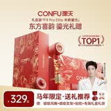 康夫（CONFU）高速护发吹风机50亿等离子家用大功率大风力速干电吹风筒F9proElite朱韵鎏光礼盒新婚礼物生日礼物