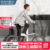 大行（DAHON）P8折叠自行车经典成人20英寸8速折叠车男女式运动单车KBC083 消光灰【经典版】