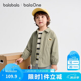 巴拉巴拉童装宝宝外套男女童衣服2025新款秋装薄衬衣萌趣休闲208325105209
