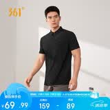 361°短袖男夏季防晒polo衫运动宽松冰丝健身t恤半袖男652524103D-6