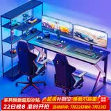 雅美乐书房电竞游戏桌电脑桌台式 简约学习桌家用简易书桌1.6米