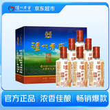 泸州老窖六年窖头曲 52度浓香型白酒125mL*6瓶整箱装 年份随机