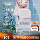 斯凯奇书包大容量电脑包运动旅行双肩包男女生背包L320U196