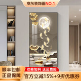 墨派（Mopai）【热销TOP1】玄关装饰画竖版现代简约走廊过道背景墙壁画入户挂画 财鹿望月 80*160cm晶瓷+铝合金边框