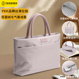 泰克森笔记本手提电脑包女适用苹果macbook14英寸联想华为公文包高颜值