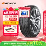 韩泰（Hankook）汽车轮胎 205/55R16 91V SK10 适配朗逸/速腾/高尔夫/朗动/威朗
