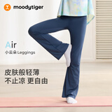 moodytiger女童喇叭裤26春夏童装裤子儿童运动紧身微喇裤|小云朵