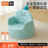 曼龙 儿童沙发婴儿卡通女孩男孩宝宝懒人座椅小沙发学坐凳 （小恐龙）