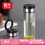 富光尚宇系列单层闷茶玻璃杯 男女士水杯高硼硅玻璃杯子泡茶杯500ml