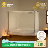 美朵嘉A类婴儿童防摔蚊帐床围栏1.5x2米家用拉链三开门浅灰【加密网眼】