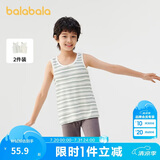 巴拉巴拉儿童背心吸湿纯棉两件装夏季男童上衣女童打底衫春秋衣服t恤透气