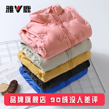 雅鹿儿童羽绒马甲背心外穿男童女童宝宝中大童轻薄羽绒服秋冬内胆马夹 黑色 170
