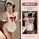 惹火猫（cupidcat）情趣内衣性感女仆装制服诱惑角色扮演睡衣内T裤黑丝房事战袍R1783
