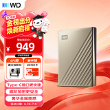 西部数据（WD）移动硬盘2TB type-c Ultra系列 2.5英寸 金 机械硬盘 笔记本电脑外接加密兼容Mac 大容量家庭存储