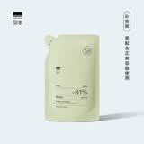 至本特安修护洁面泡补充装130ml（需配合正装容器使用）洗面奶男女