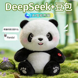 酷火豆包智能ai陪伴对话机器人小熊猫玩偶早教玩具儿童小女孩生日礼物7-14岁高档实用智能音箱蓝牙音响