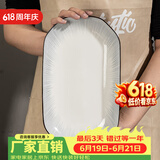 尚行知是碗饭碗家用碗盘餐具陶瓷釉下彩盘子菜碟面碗北欧微波炉用2026新款 12英寸鱼盘-1个