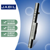 JABIL适用联想 昭阳E40 E41 E51-70/80 N40 B40 B41 B50 B51-30/35/70/80 L12L4E55 L13L4A01笔记本电池