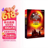 中国科幻基石丛书：三体（3）死神永生  亚洲首位雨果奖得主刘慈欣《三体》系列第三部！荣获银河奖特别奖，轨迹奖长篇科幻小说！2017年世界雨果奖提名作品！