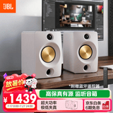 JBL CM500立体声蓝牙音箱音响 高音质桌面室内电脑音响台式机音箱无线有源监听游戏音响  白色