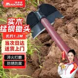 漫德莱户外农田种菜锄草锄头专用工具家用空心小锄头神器头勾锄1.2米
