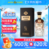 古井贡酒 年份原浆古8 浓香型白酒 26度 500mL*1瓶 单瓶装