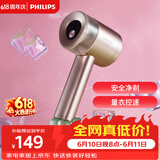 飞利浦（PHILIPS）【价保618】毛球修剪器 充电式剃毛机去球器 衣服家用剃球器 GCA2200/40 秋冬粘毛器 礼物送礼