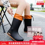 SooGree防水束口雨鞋防滑软底耐磨水鞋时尚女款防暴雨胶鞋套中高筒雨靴 黑色 39