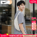 耐克（NIKE）斜挎包男士 2026夏季新款运动包情侣女士腰包跑步胸包耐磨单肩包 DB0490-104 MISC