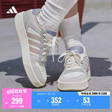 adidas「小锯齿」D-PAD CLASSIC美高风篮球风板鞋男女阿迪达斯   汉玉白/奇迹灰褐棕/银灰紫罗兰   38