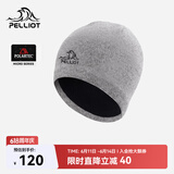伯希和（Pelliot）【晴川】户外针织帽男跑步防风冷帽登山滑雪羊毛帽子165034029灰