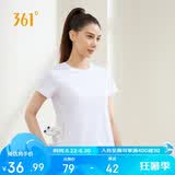 361°短袖女t恤夏季新款速干衣运动跑步宽松瑜伽服上衣服662424126H-1