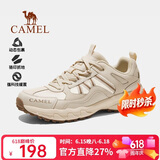 骆驼（CAMEL）【盘龙】户外登山鞋男女越野运动跑鞋防泼水防滑徒步鞋  182T  41